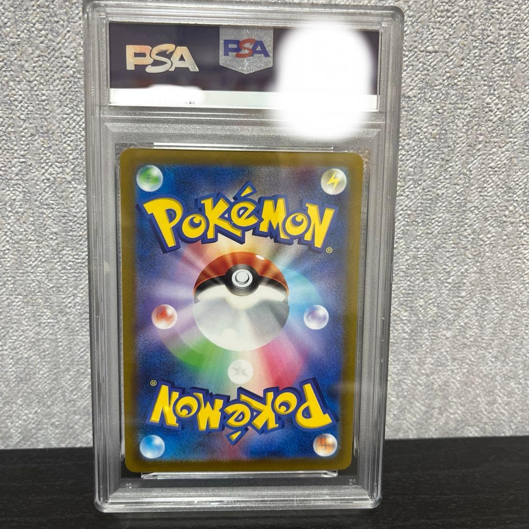 ルギアV プロモ PSA10
