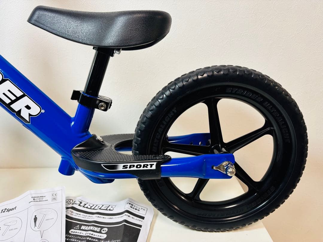 ストライダー 12 スポーツ ブルー