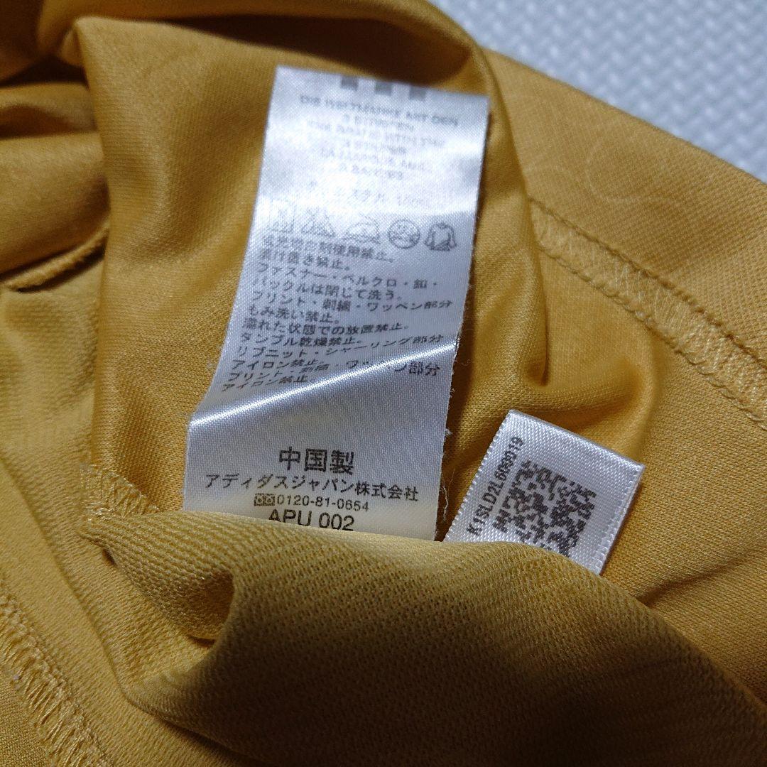 【美品】 希少 支給 流通経済大学 トレーニング シャツ ユニフォーム 流経大