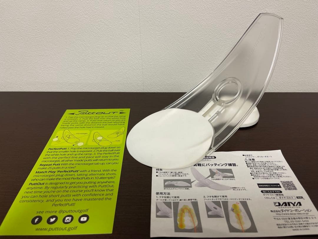 ゴルフ練習器具　7点 DAIYA パッティング練習器具 & スイングパッド　他