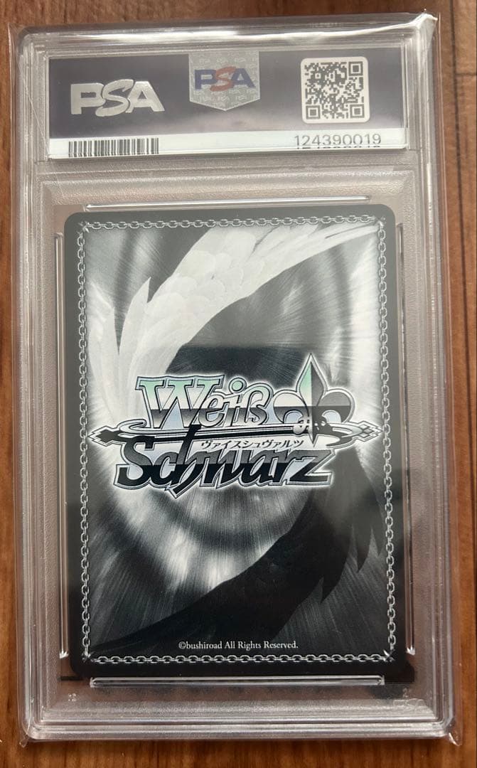 【最安値】 紫咲シオン SSP PSA10