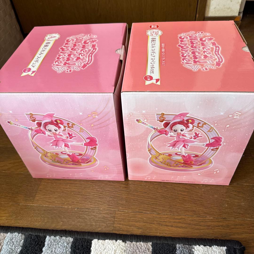 一番くじ おジャ魔女どれみ A賞 ラストワン賞セット