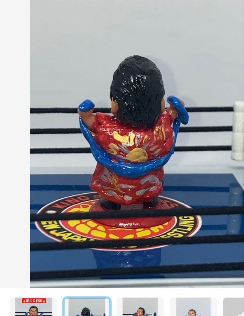 プロ格ヒーローズ　燃える闘魂　リングコール