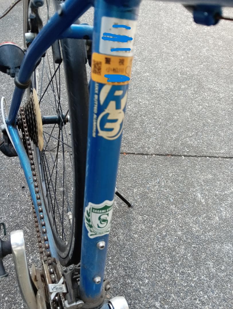 自転車本体 Giant Road Bike Escape