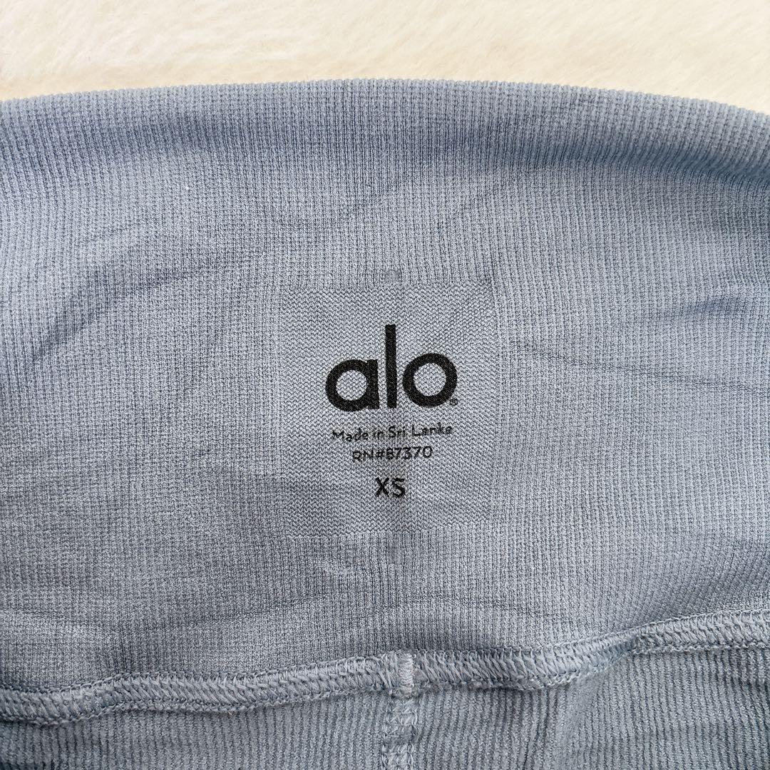 alo yoga ヨガウェア レギンス XS ブルー シームレス メッシュ