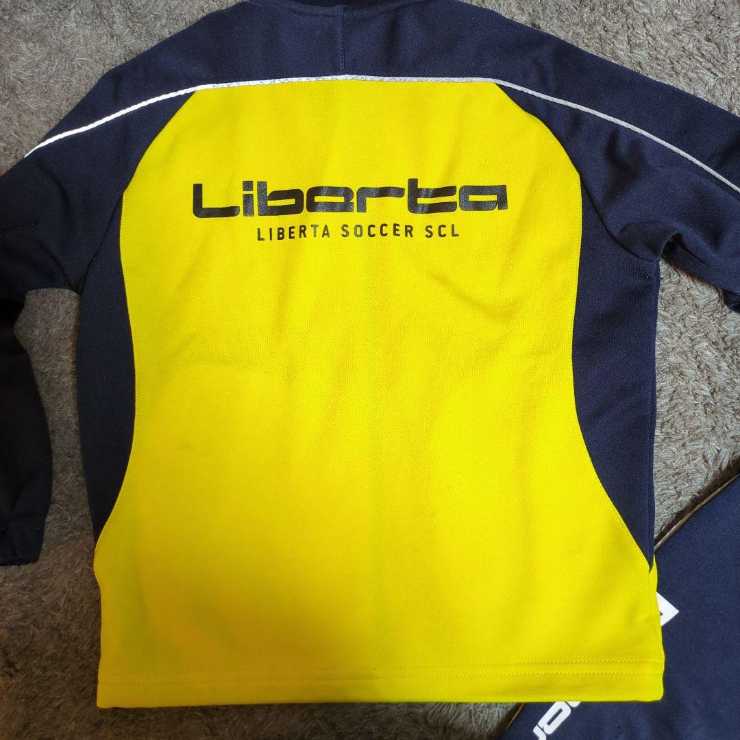Liberta ジャージ 上下セット 120cm