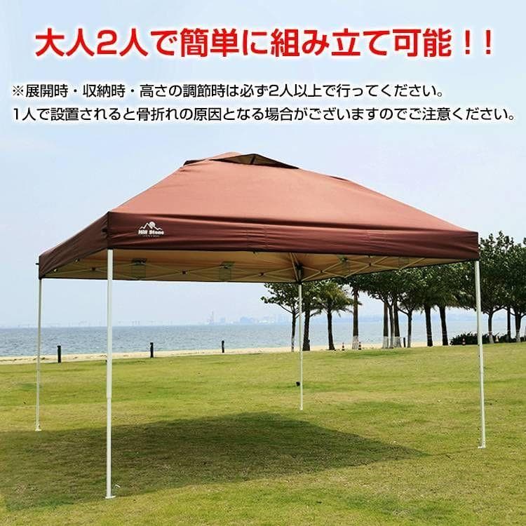 ワンタッチテント タープテント 3m×3m 日よけ 大型 キャンプ グリーン