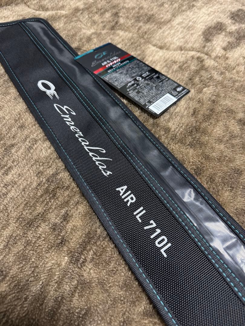 DAIWA エメラルダスAIR IL 710L・J