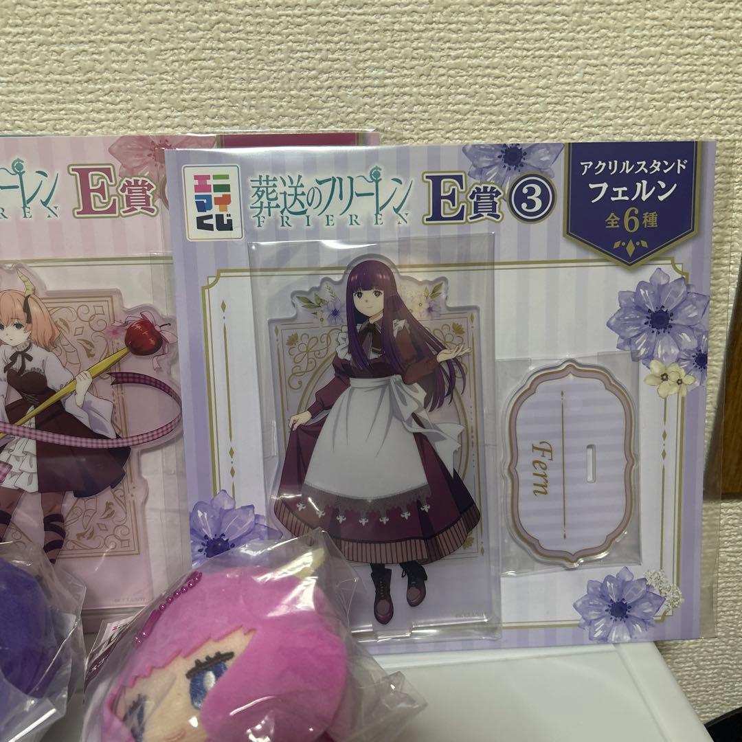 エニマイくじ　葬送のフリーレン　B賞ヒンメルフィギュアC賞①その他まとめ売り
