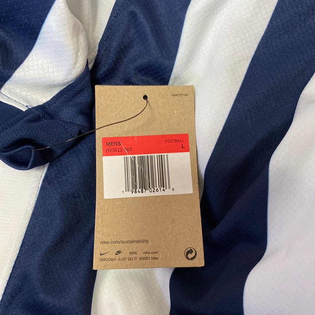 2026年 アリアンサ・リマ Nike/ Alianza limaのユニフォーム