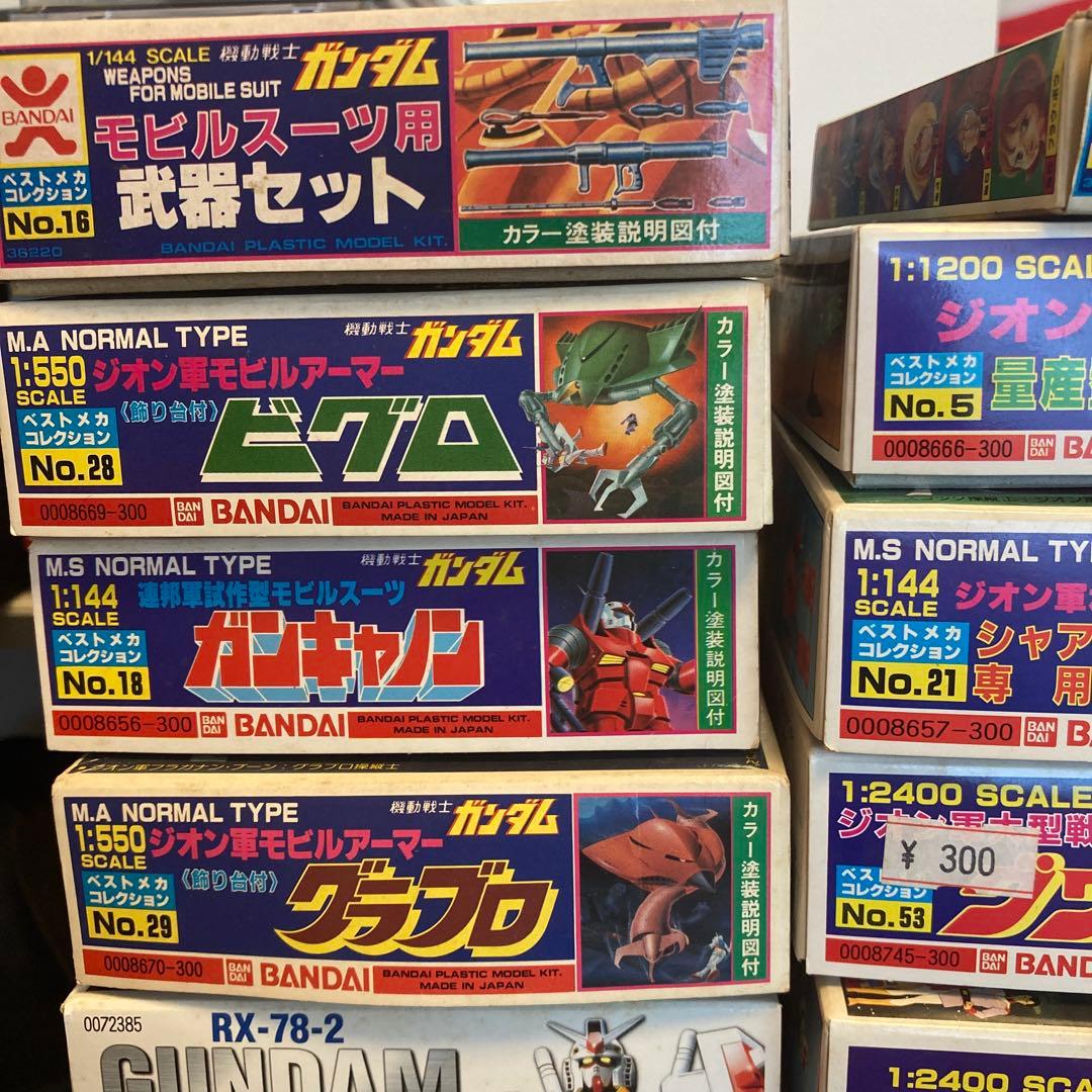 ガンプラ プラモデルセット BANDAI 旧キットなど　26種31個