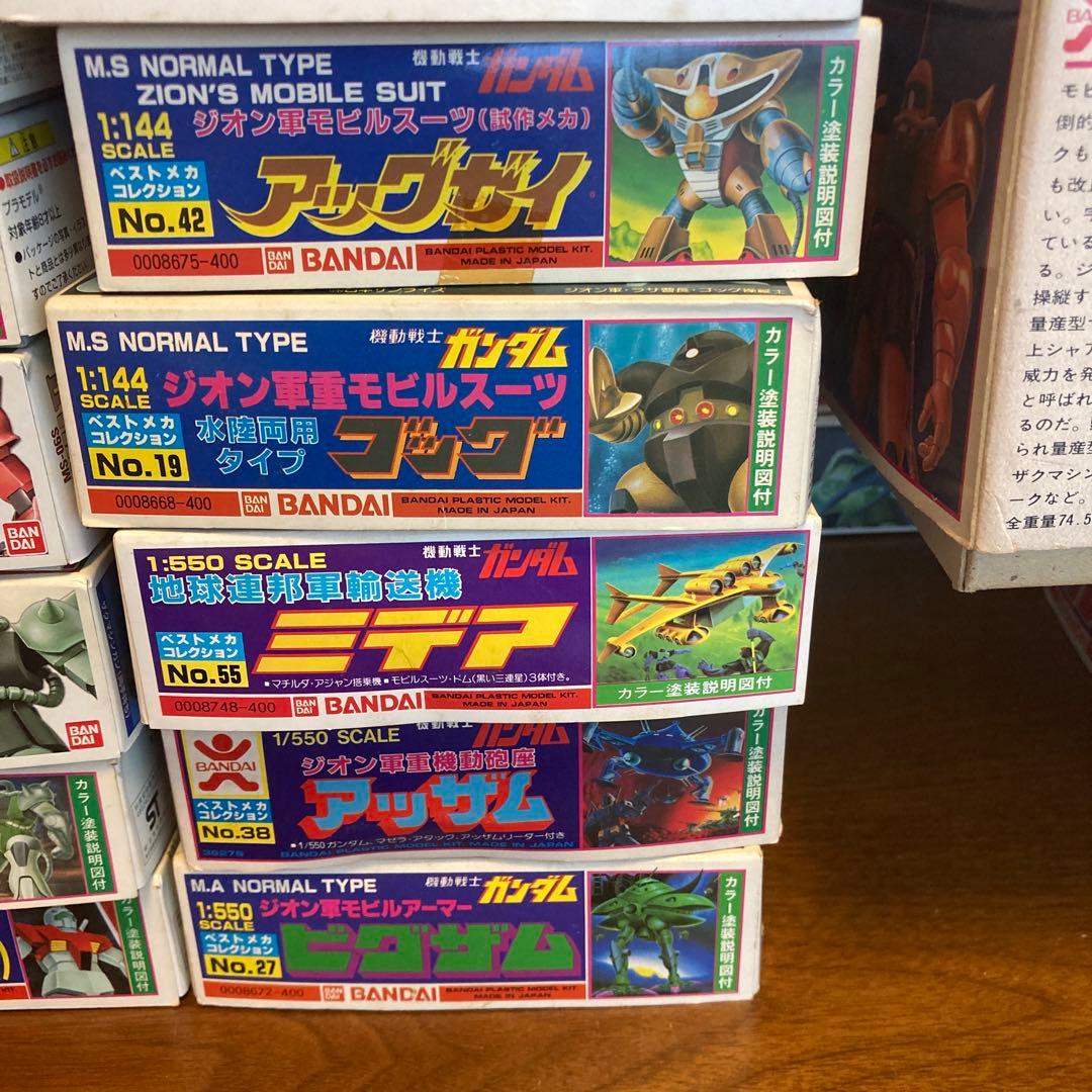 ガンプラ プラモデルセット BANDAI 旧キットなど　26種31個