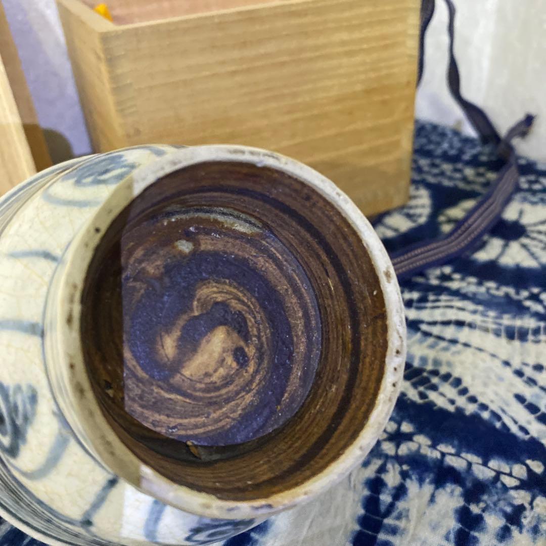 安南　茶碗