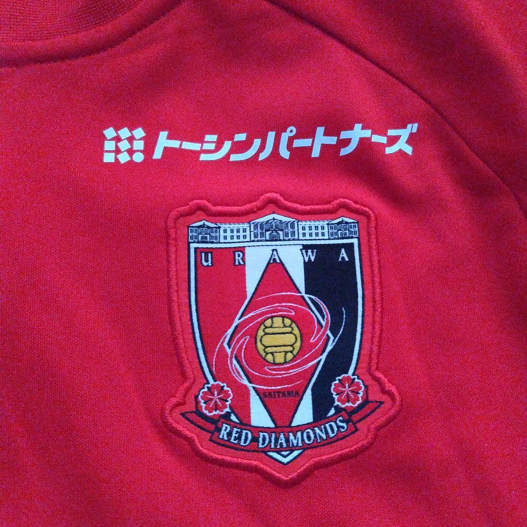 2020浦和レッズ 選手支給トレーニングジャージМサイズ