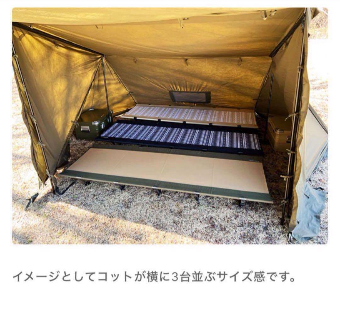 美品 FUTURE FOX FOX-BASE 前幕 フォックスベース 送料無料