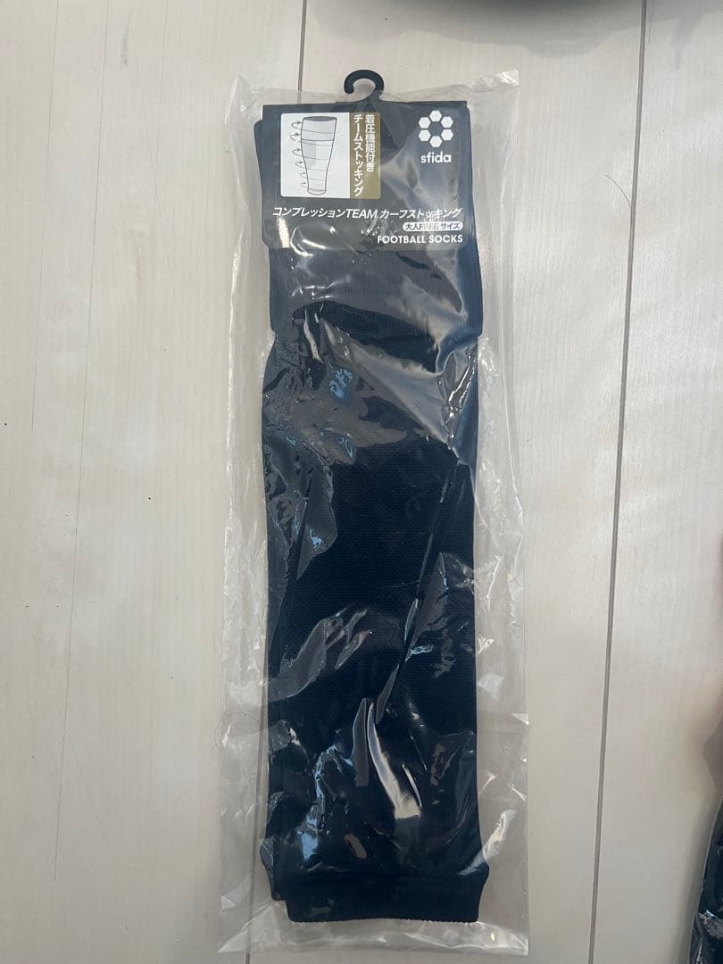 【美品】SFIDAサッカースパイク 27.5cm白　【練習着ソックス付き】