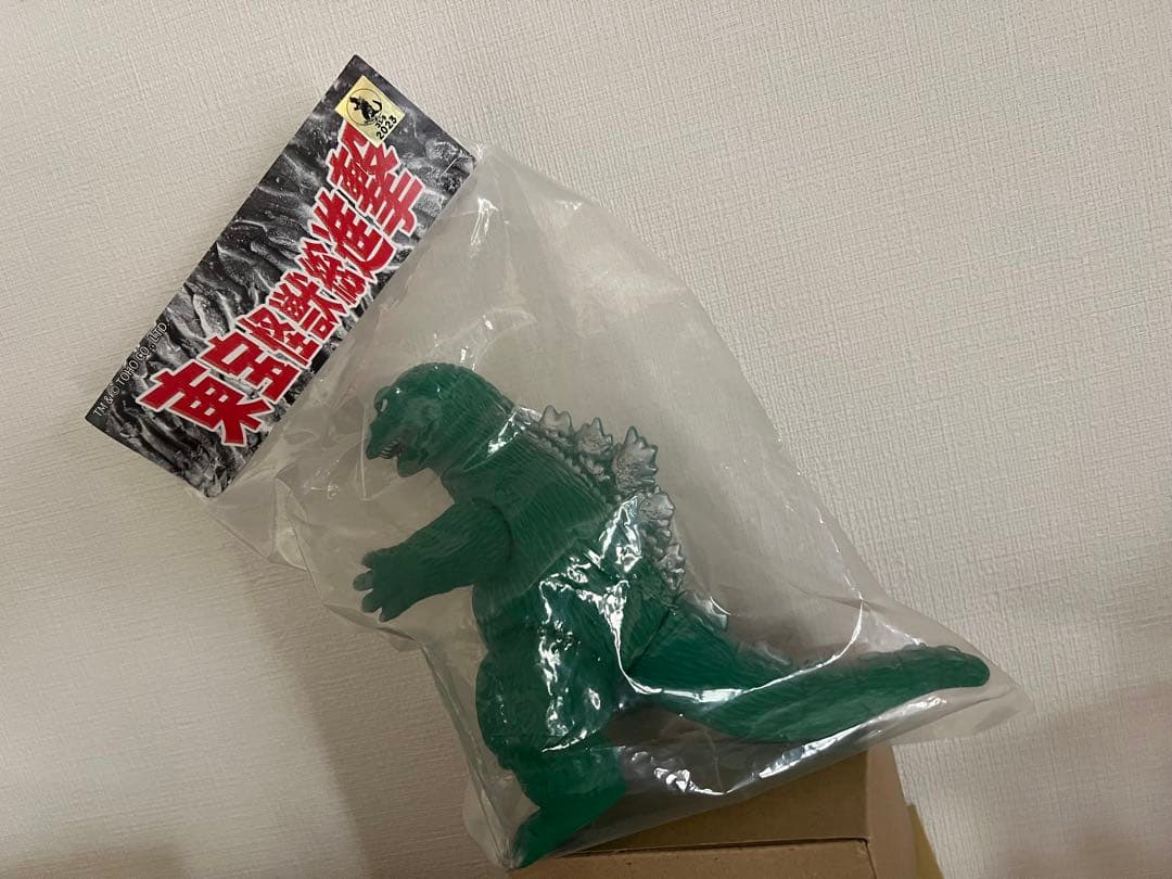 サンガッツ本舗　東宝怪獣総進撃 鈴木製作所　クリアブルー　緑　2体set