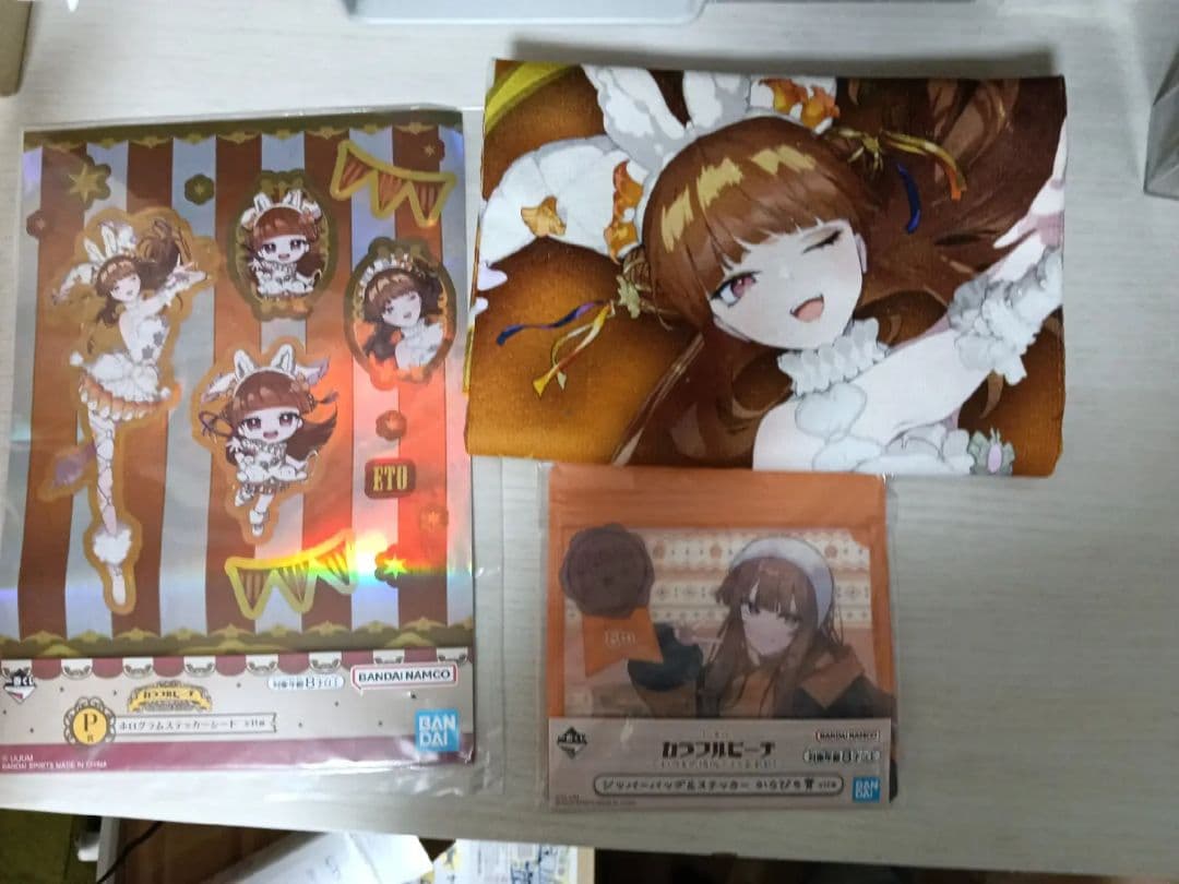えと　まとめ売り