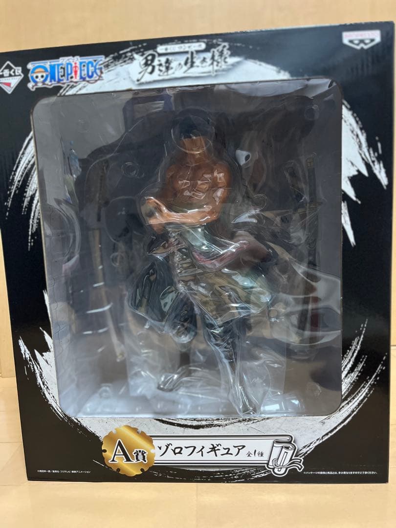 新品未使用！一番くじ ワンピース男達の生き様 ゾロフィギュア
