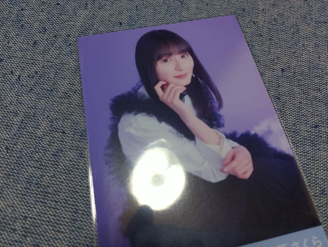乃木坂46 13周年記念 遠藤さくら 5種コンプ
