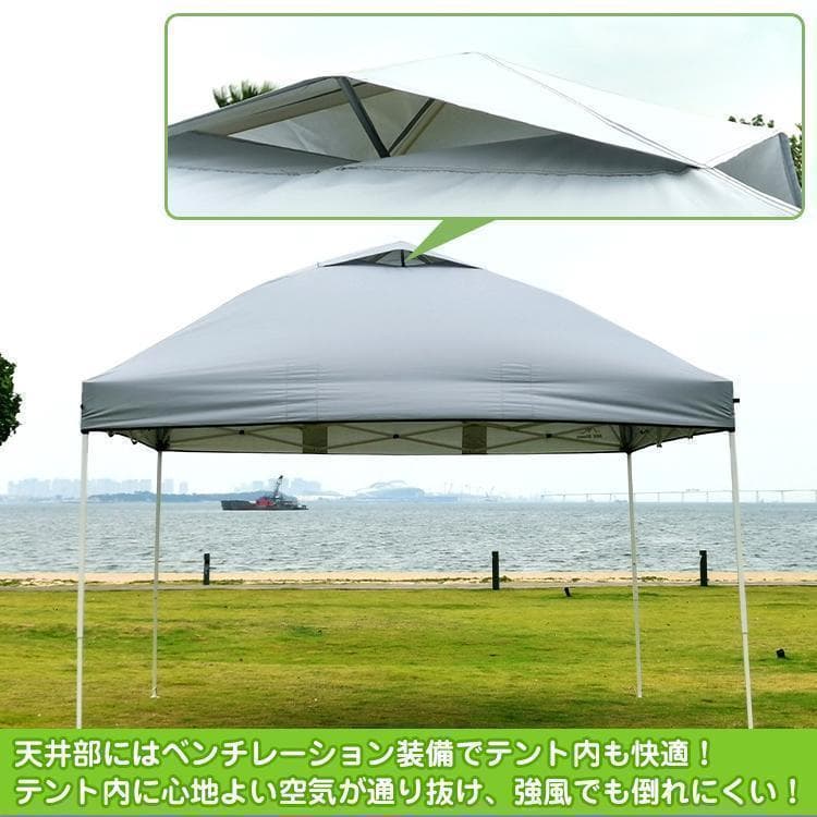 ワンタッチ タープテントUVカットアウトドアキャンプ日除け３MグレA