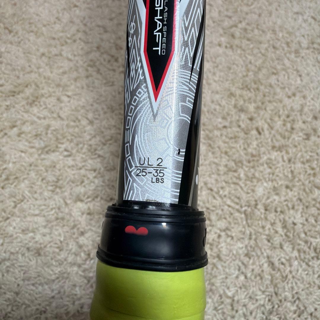 YONEX F-LASER 9V UL1 UL2 メーカー廃盤品