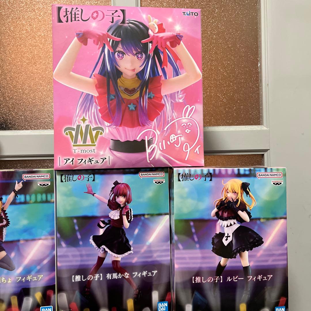 最新、新作含む　美少女　プライズ　フィギュア　13点　まとめ売り