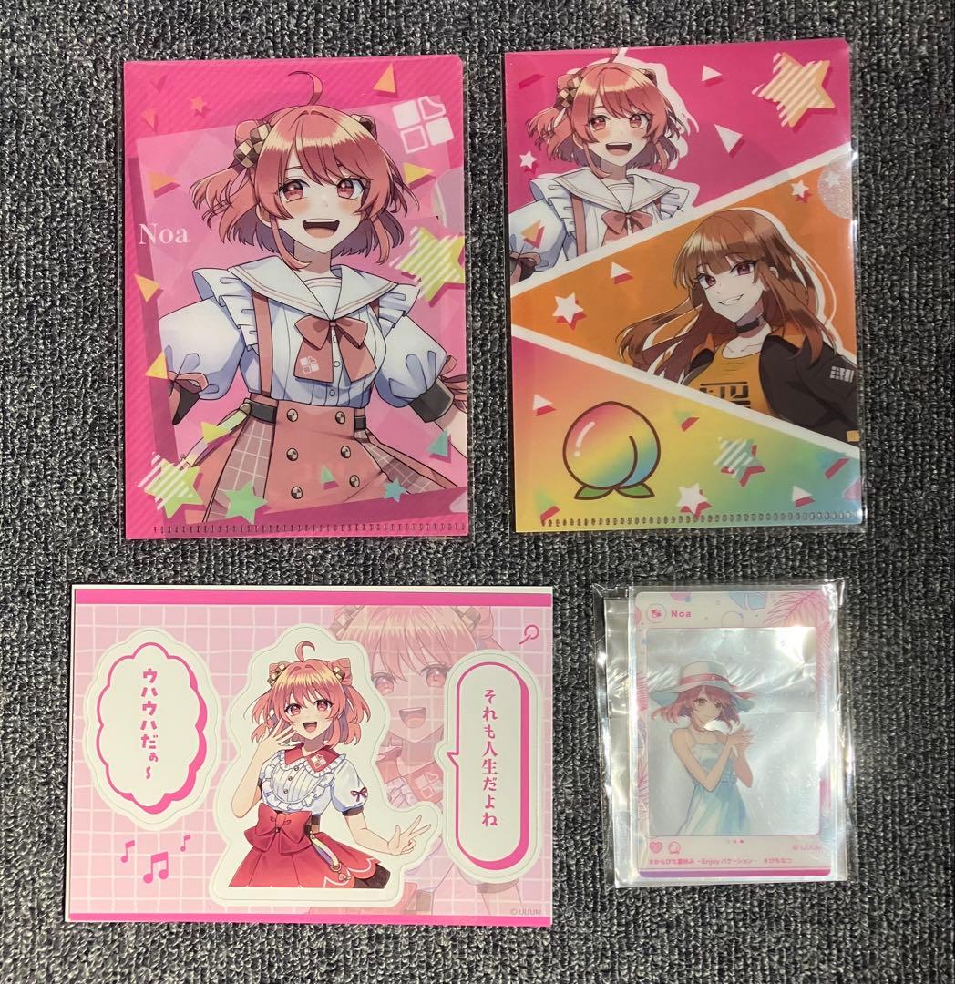 カラフルピーチ　のあさんグッズセット