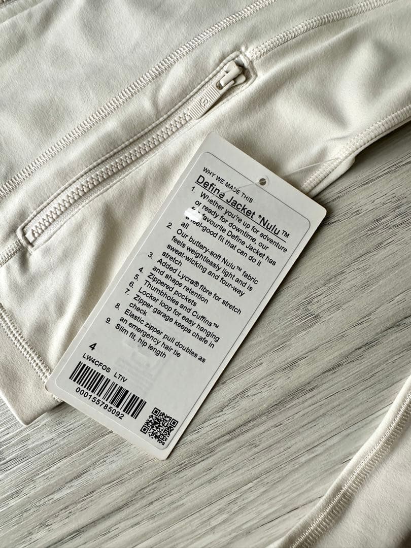 lululemon Define ジャケット Nulu 新品　ルルレモン