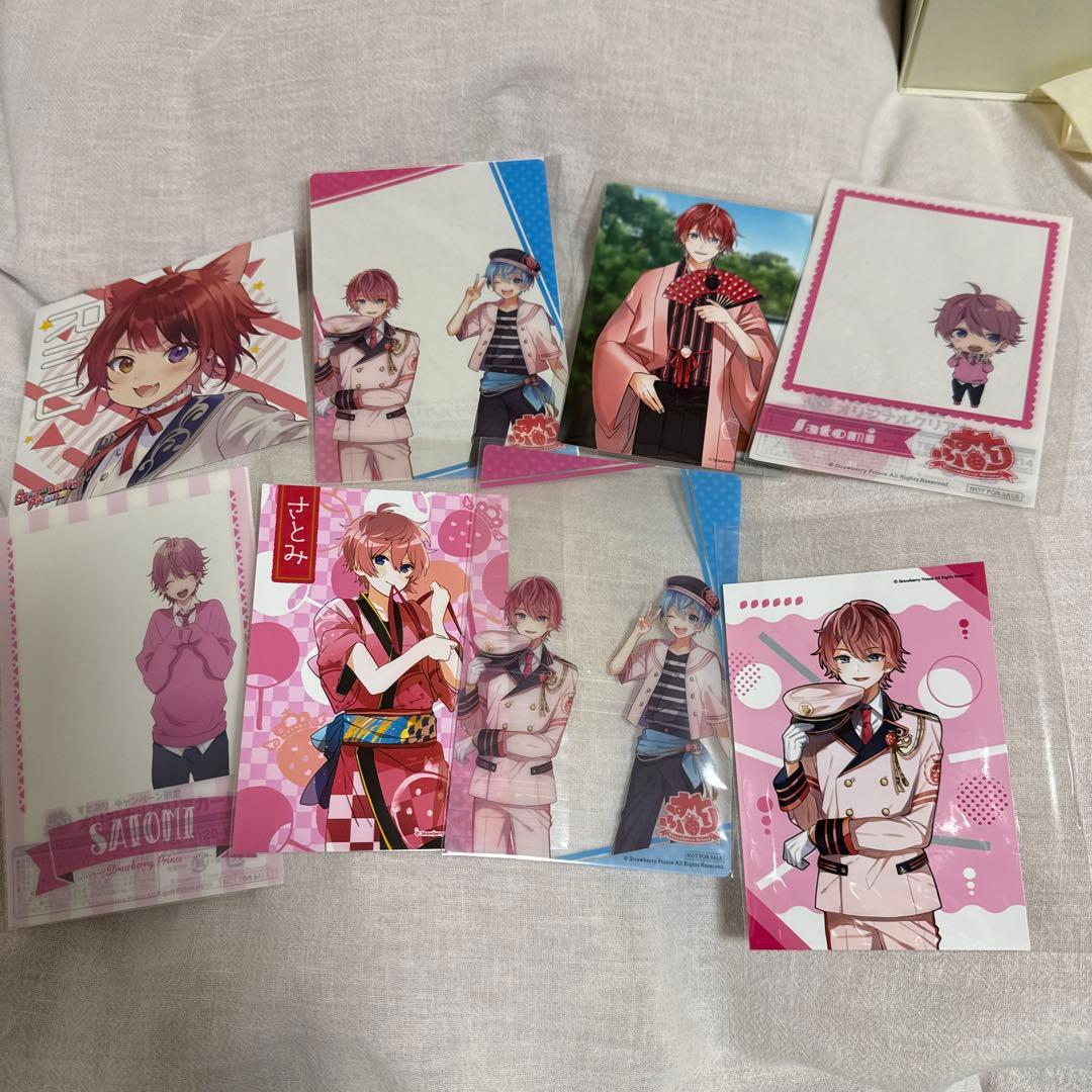 すとぷり さとみグッズ多め まとめ売り
