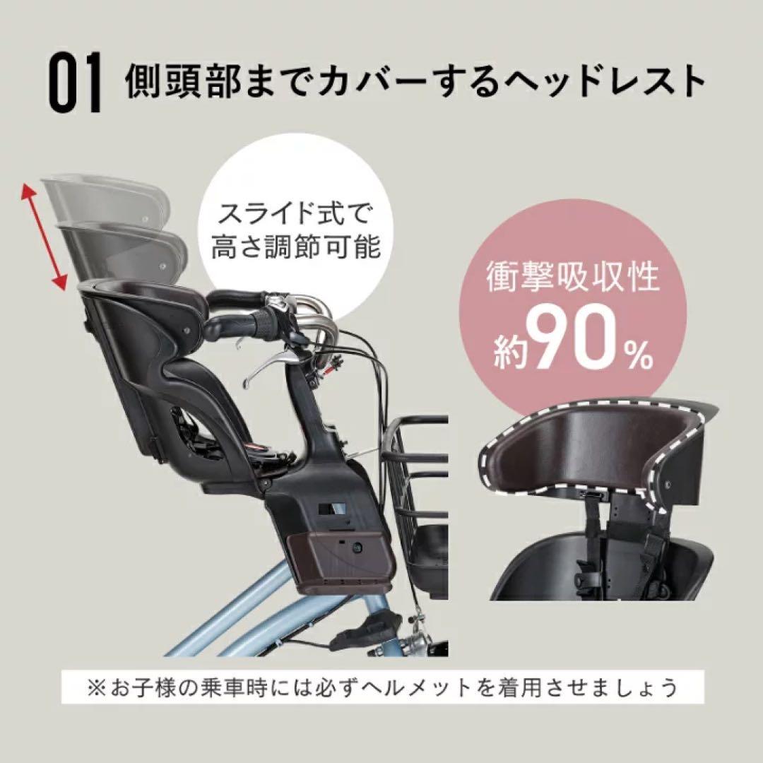 Panasonic ギュットアニーズ・DX 20 デザートイエロー　16AH