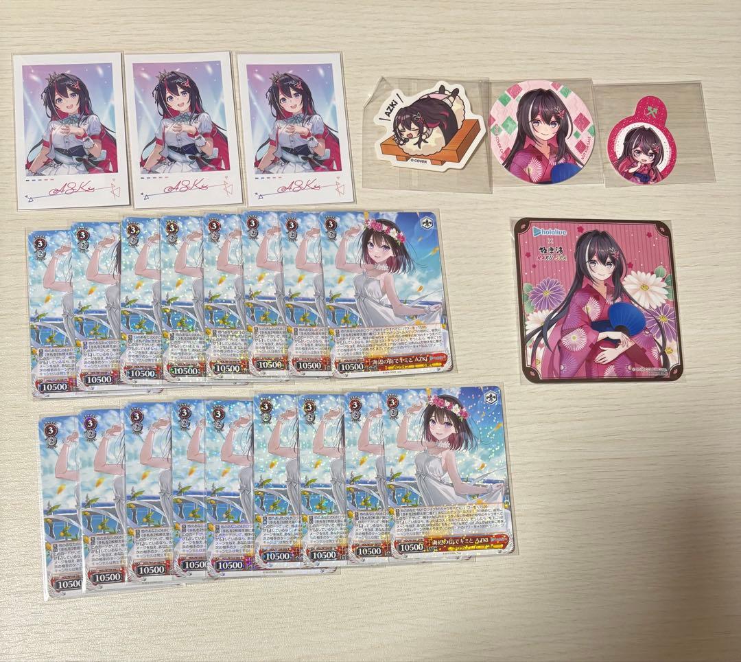 ホロライブ AZKi まとめ