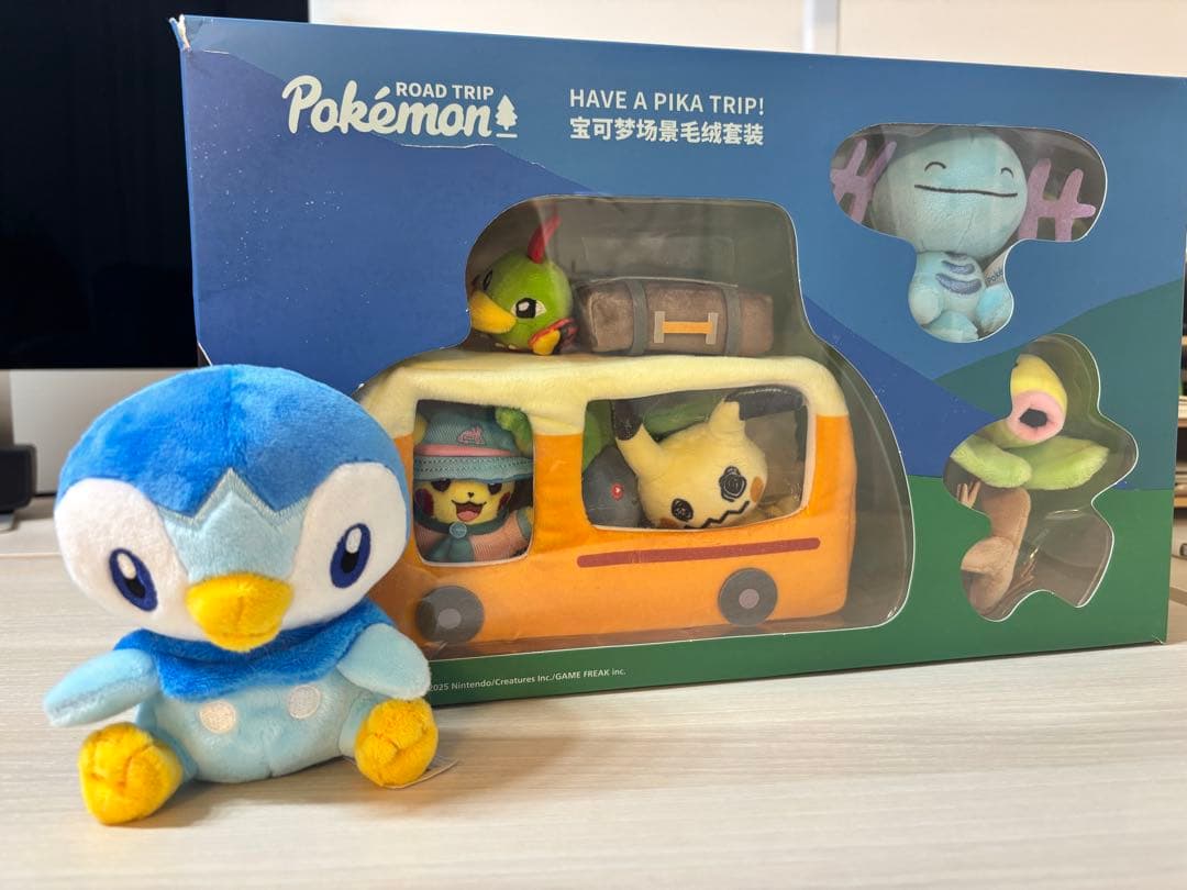 ポケモン 中国限定 Road Trip ぬいぐるみ セット