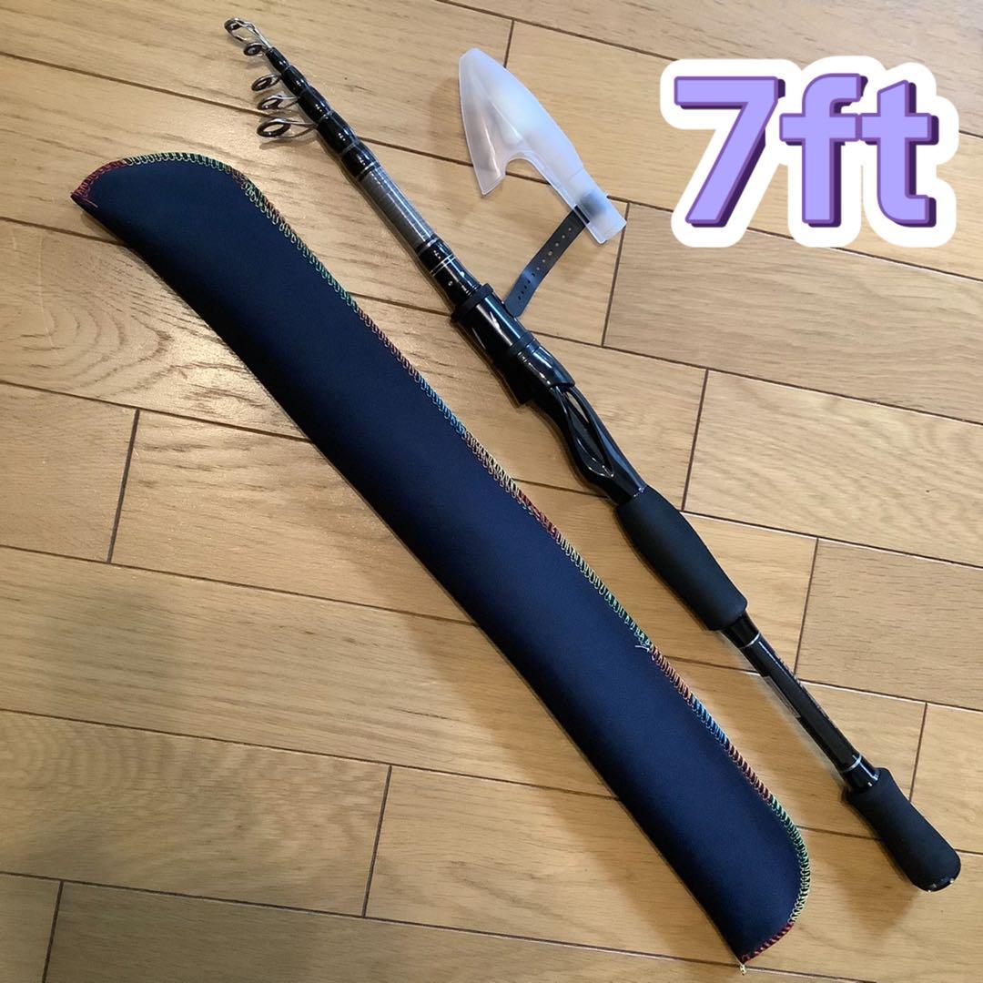 ショアジギ　シーバス2.1mコンパクトロッド&スピニングリー2500番