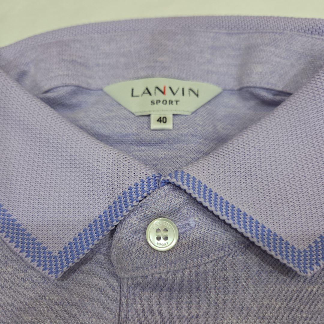 未使用タグ無LANVIN SPORT ラベンダー長袖ポロ40&綿春セーター 40