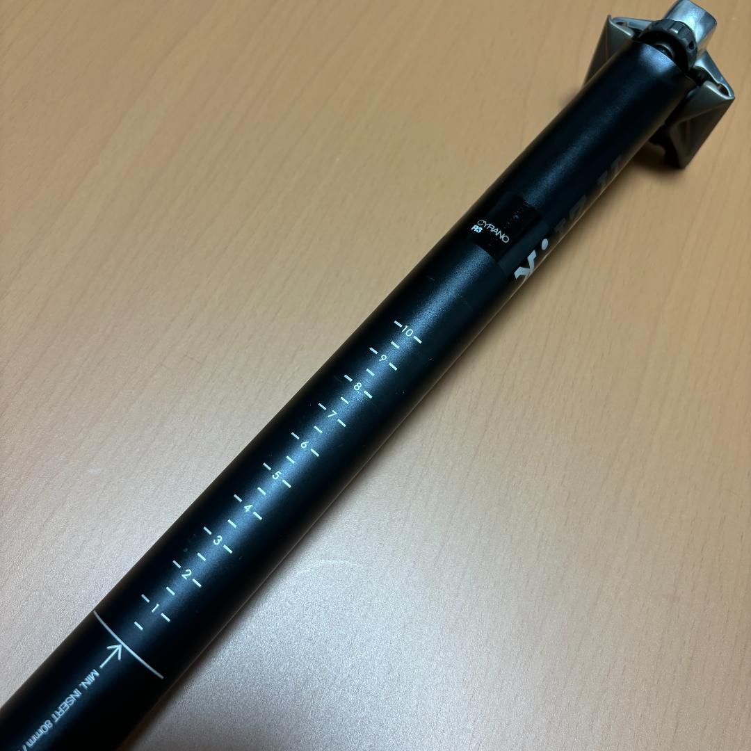 Fizik Cyrano R3 アルミシートポスト 27.2x330mm