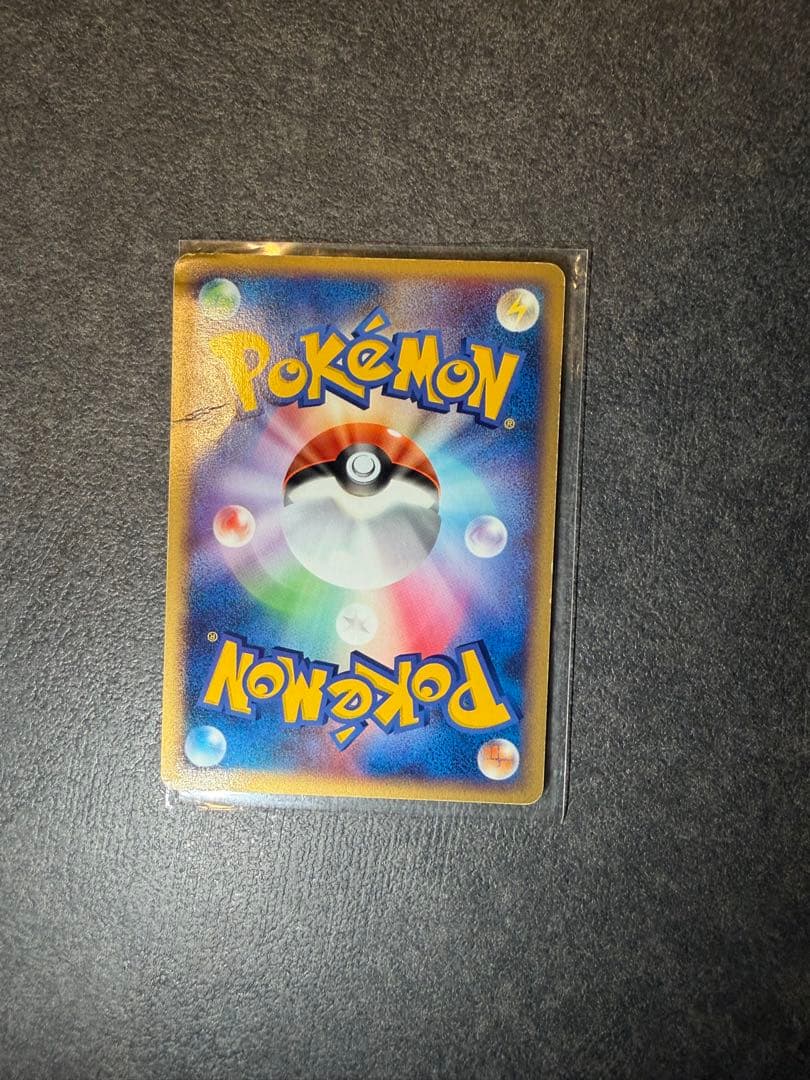 ポケモンカード ポケパーク限定ファイル収録カード　ケンタロス以外