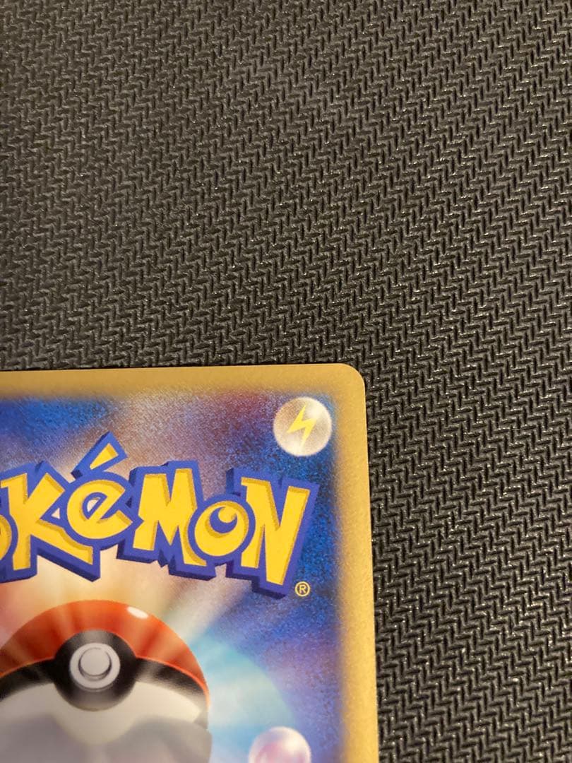 ダークライLv.X SR ひかる闇　他4枚セット プロモあり ポケモンカード
