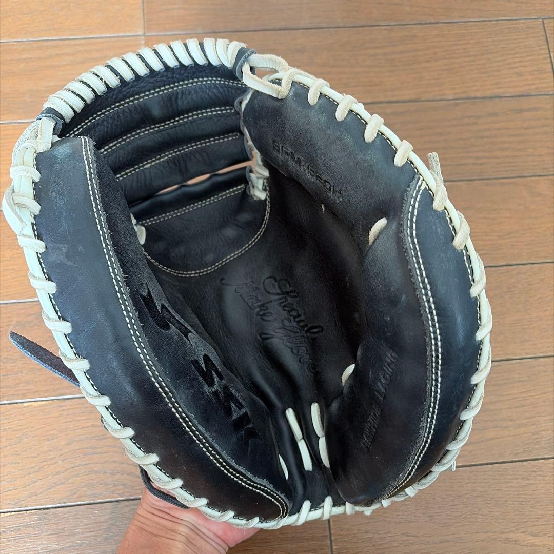 SSK キャッチャーミット　軟式野球グローブ