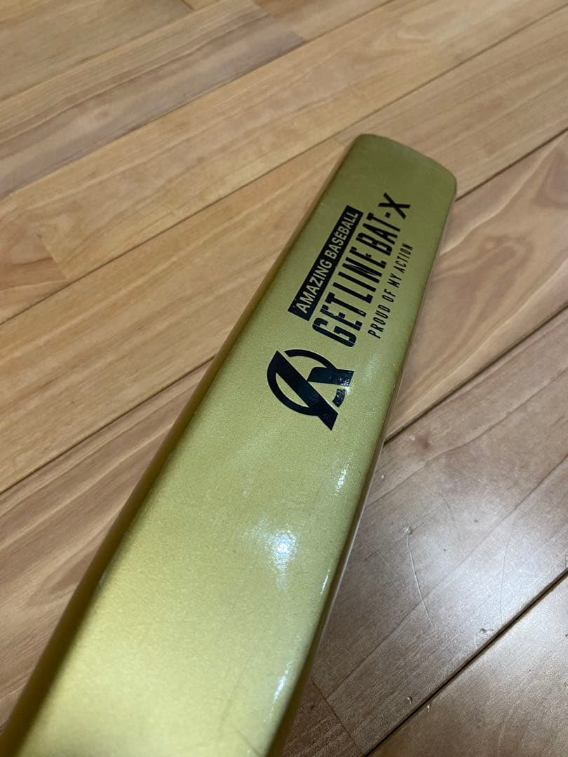 【値下げ中】美品 ゲットラインバット　GETLINE BAT-X amazing