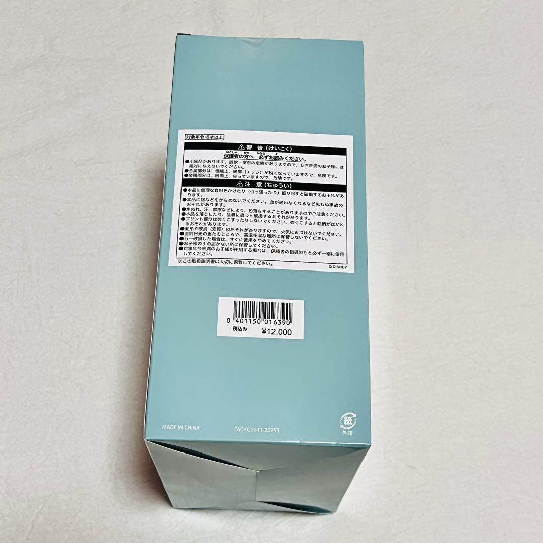 ディズニーシー　ストーリービヨンド　バッグチャーム　全5種　コンプリート