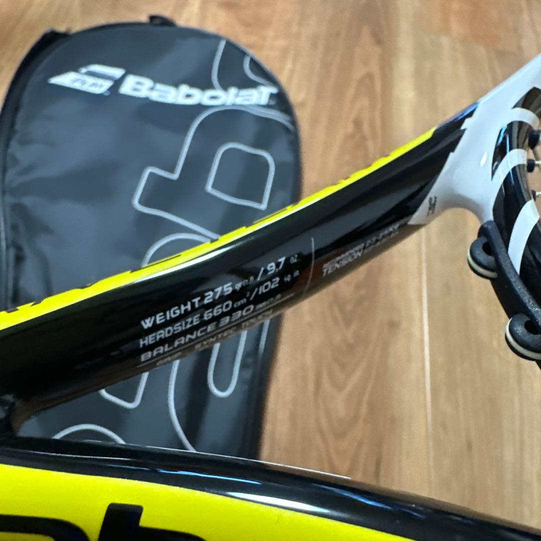 Babolat Drive Team テニスラケット 275g