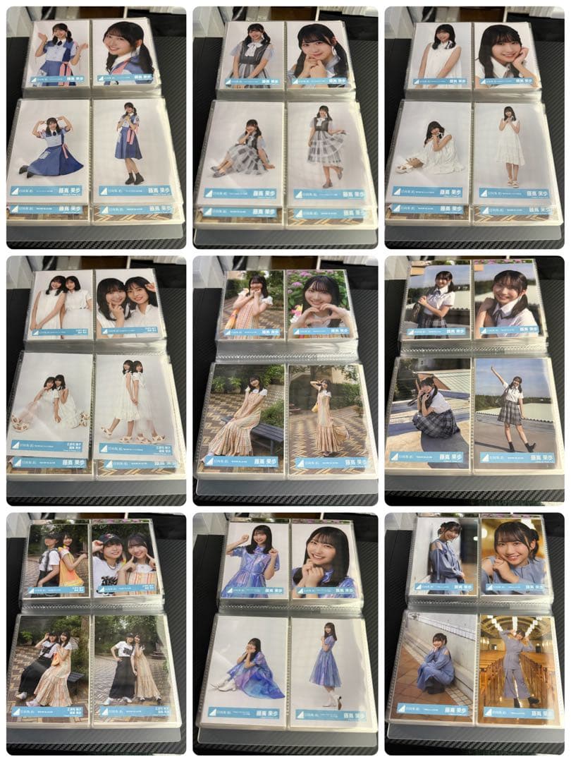 3/15まで限定値下げ 日向坂46 藤嶌果歩 79種 フルコンプ まとめ売り