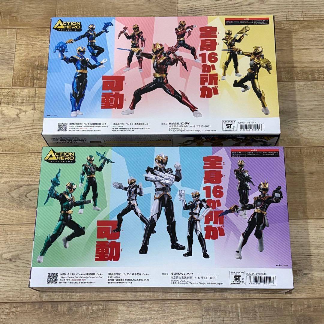 アクションヒーロー ゴジュウジャー SPセット 1.2 フィギュア 6体セット