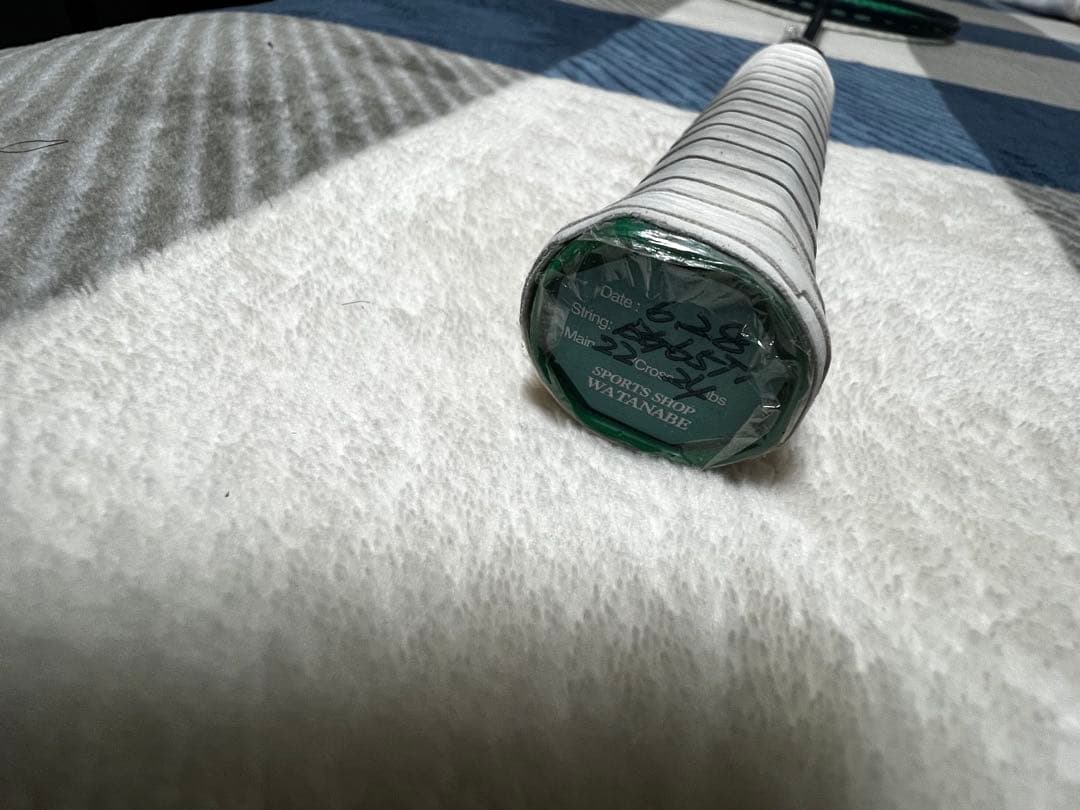 ガット付き ナノフレア800pro 4U G5 複数キズあり