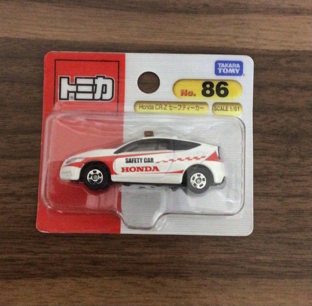 新品未開封・未使用トミカ ミニカー 5点セット