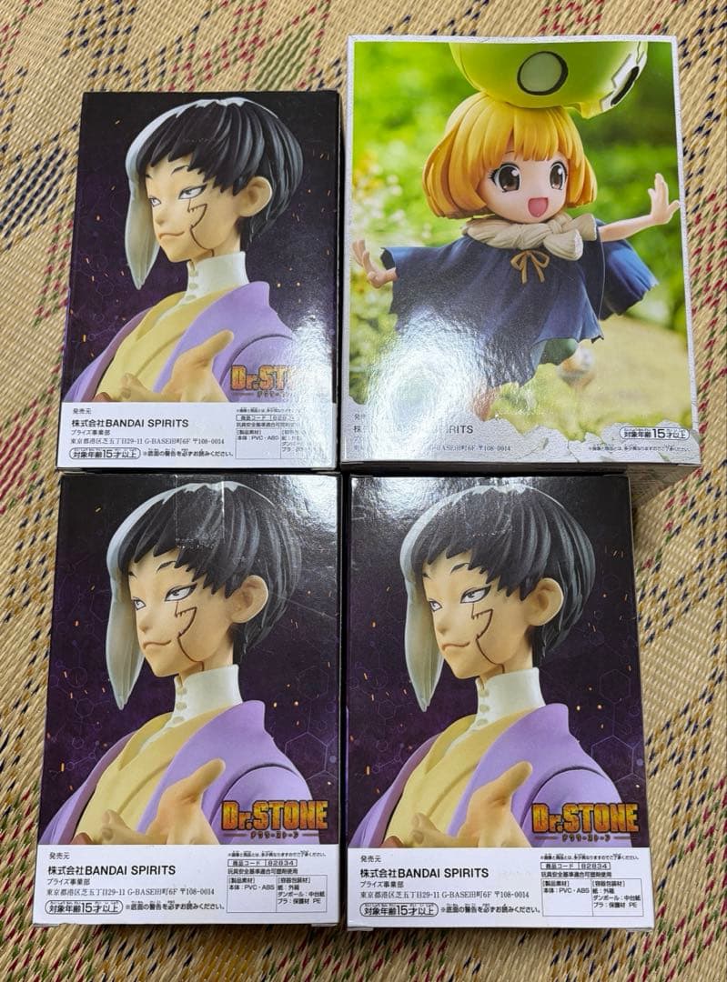 新品・未開封 Dr.STONE フィギュア 12体セット