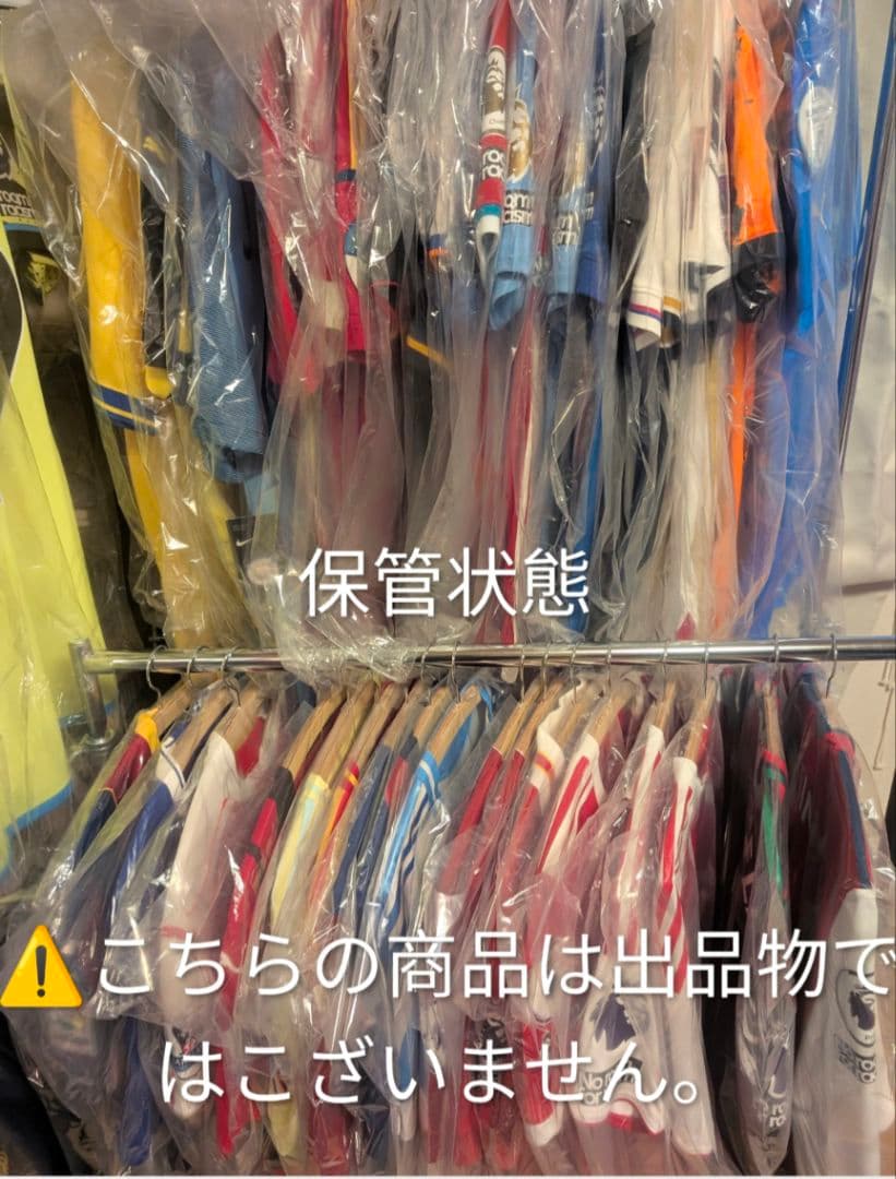 正規品　バルセロナ　ヤマル　19番 Sサイズ　ユニフォーム