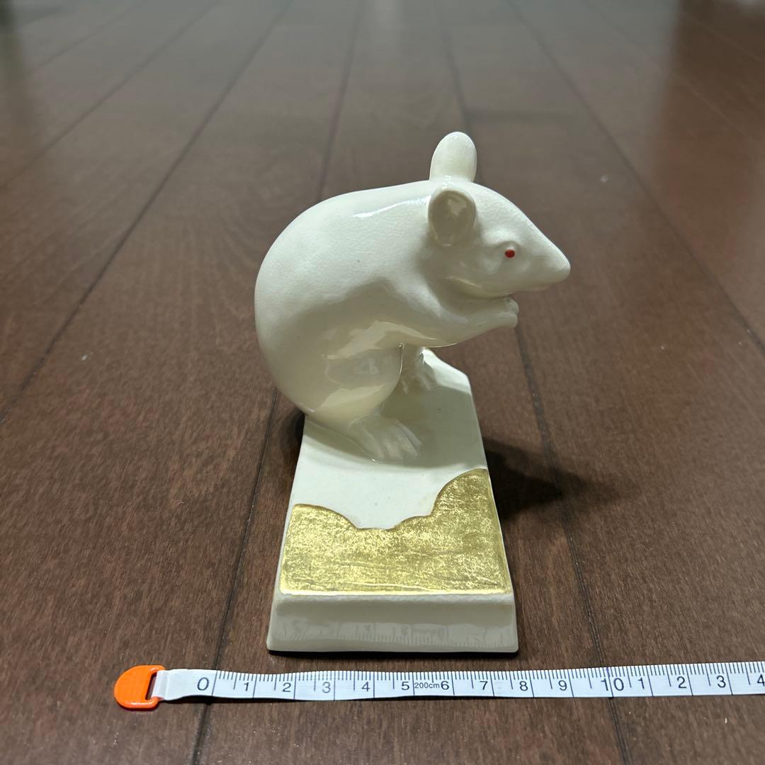 楠部弥弌 陶器製ネズミの置物 白と金