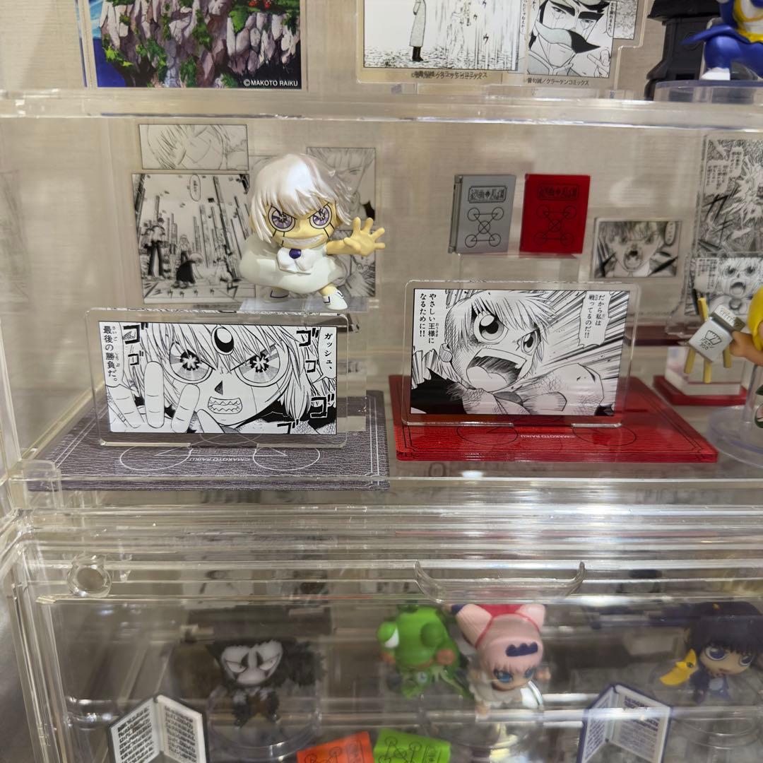 金色のガッシュベル　まとめ売り
